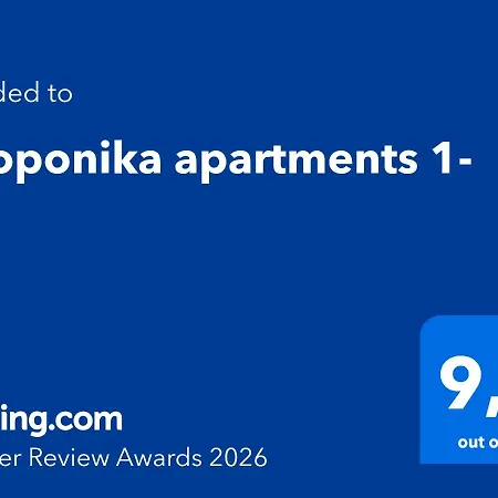 Apartament Geoponika 1-2 Nea Kallikrateia